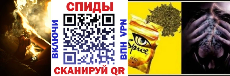 Бутират GHB  Малаховка 