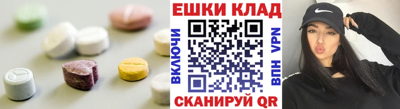 Ecstasy Philipp Plein  мориарти какой сайт  Малаховка 