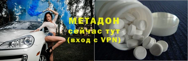 герыч Алзамай