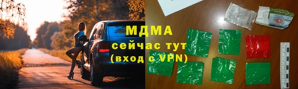 дмт Алексеевка