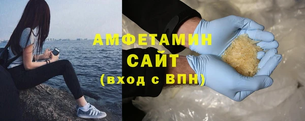 наркотики Инта