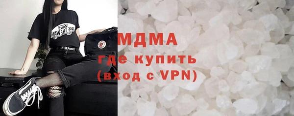 дмт Алексеевка