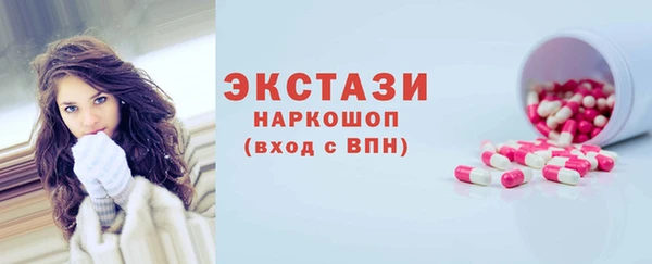 mdma Лихославль