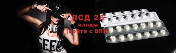 дмт Алексеевка