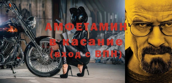 соль ск Иннополис