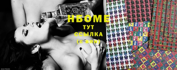 дмт Алексеевка