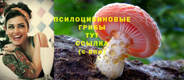 каннабис Инсар
