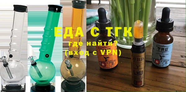 дмт Алексеевка