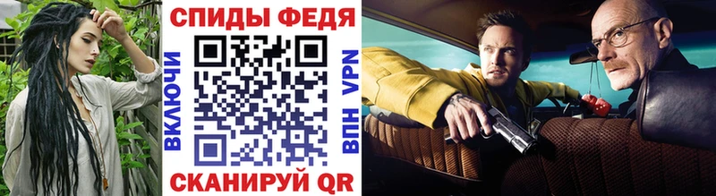 гидра зеркало  Малаховка  Первитин Декстрометамфетамин 99.9% 