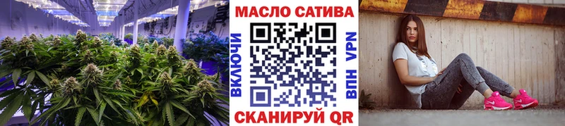 omg ссылка  Малаховка  Дистиллят ТГК концентрат 