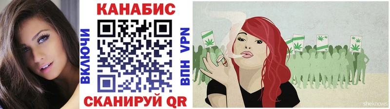 Шишки марихуана сатива  Малаховка 